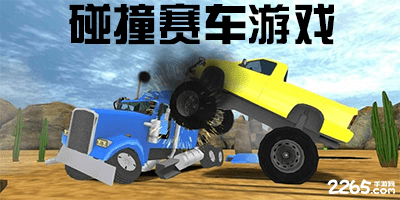 英超精彩对决：南安普敦 VS 曼城