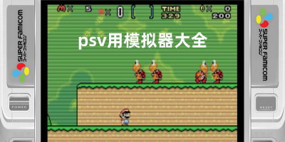 乒协代表大会，马龙站最左边角落，王励勤在中间C位，刘国梁消失