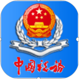 争夺天才？奥莱报：17家俱乐部竞争马斯坦托诺的签约
