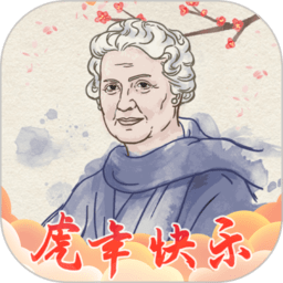 开yunapp体育官网入口下载手机版