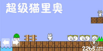 决赛七连胜，弗里克超越瓜迪奥拉创造新纪录